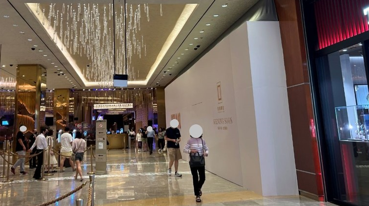 华尔街紧盯“老铺黄金”：高盛关注“6.27解禁”，大摩聚焦“海外首家门店”  第3张