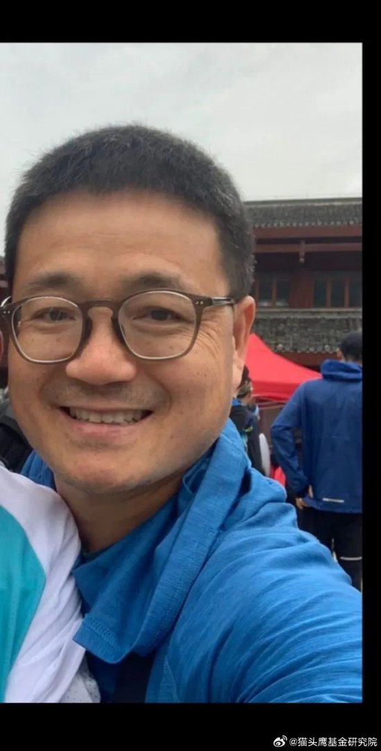 10天了!原华金证券首席财富官刘明军在林芝墨脱失联  第4张 10天了!原华金证券首席财富官刘明军在林芝墨脱失联  第4张