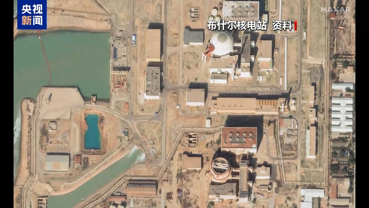 以军瞄准伊朗布什尔核电站？俄警告或酿切尔诺贝利级核灾难  第3张