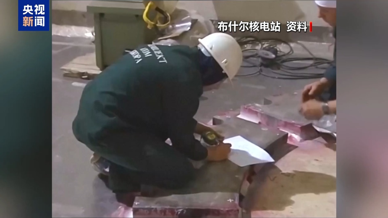 以军瞄准伊朗布什尔核电站？俄警告或酿切尔诺贝利级核灾难  第5张