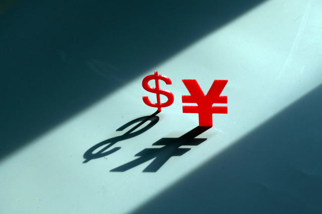 如何分析商品价格波动原因并把握市场规律？越南大米价格因素有哪些？  第2张