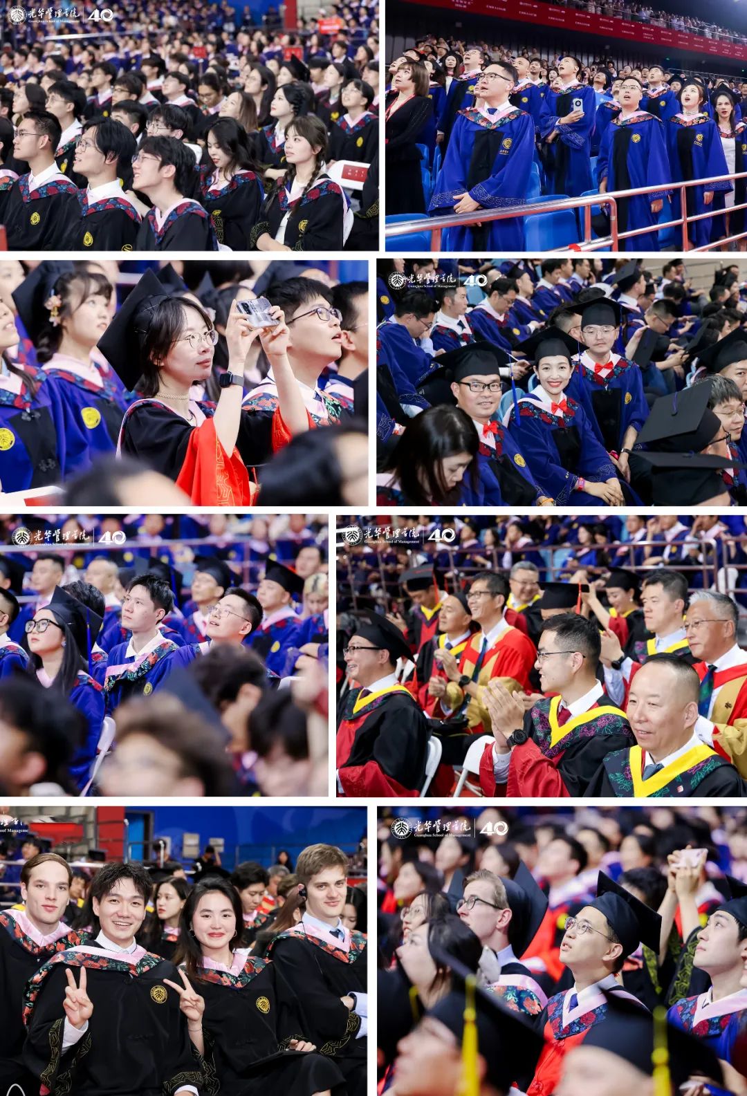 北大光华院长刘俏2025年毕业致辞:以“未名”之名,做一个自己尊重的人  第4张 北大光华院长刘俏2025年毕业致辞:以“未名”之名,做一个自己尊重的人  第4张