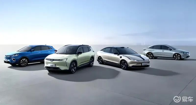 威马汽车现身宝能展厅?威马已被宝能汽车收购?  第1张 威马汽车现身宝能展厅?威马已被宝能汽车收购?  第1张