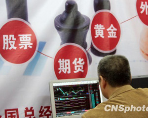 如何理解资金成本及其在投资中的意义？资金成本的作用如何体现和分析？  第1张