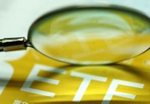 如何分析我国期权市场的发展态势?发展对策会带来怎样的影响?  第1张 如何分析我国期权市场的发展态势?发展对策会带来怎样的影响?  第1张