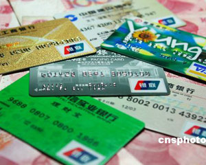 银行理财产品的风险评估方法是否科学合理?  第1张 银行理财产品的风险评估方法是否科学合理?  第1张