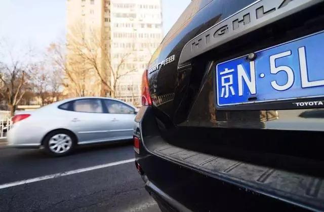 故意遮挡车牌会面临怎样的处罚?处罚依据是什么?  第1张 故意遮挡车牌会面临怎样的处罚?处罚依据是什么?  第1张