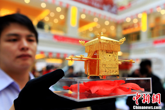 迈锐宝如何开省油？迈锐宝省油驾驶有哪些技巧？  第1张