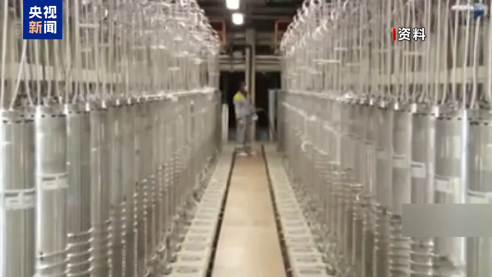 至少14名顶尖专家身亡 伊朗核计划还有可能继续吗  第2张