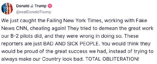 因报道“美未完全摧毁伊朗核设施”特朗普炮轰纽约时报和CNN  第1张