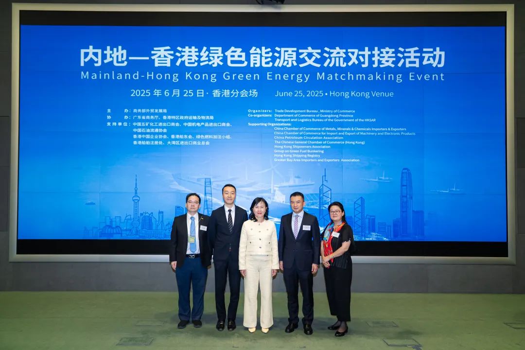 中集安瑞科与香港运输及物流局签署战略合作备忘录  第2张 中集安瑞科与香港运输及物流局签署战略合作备忘录  第2张