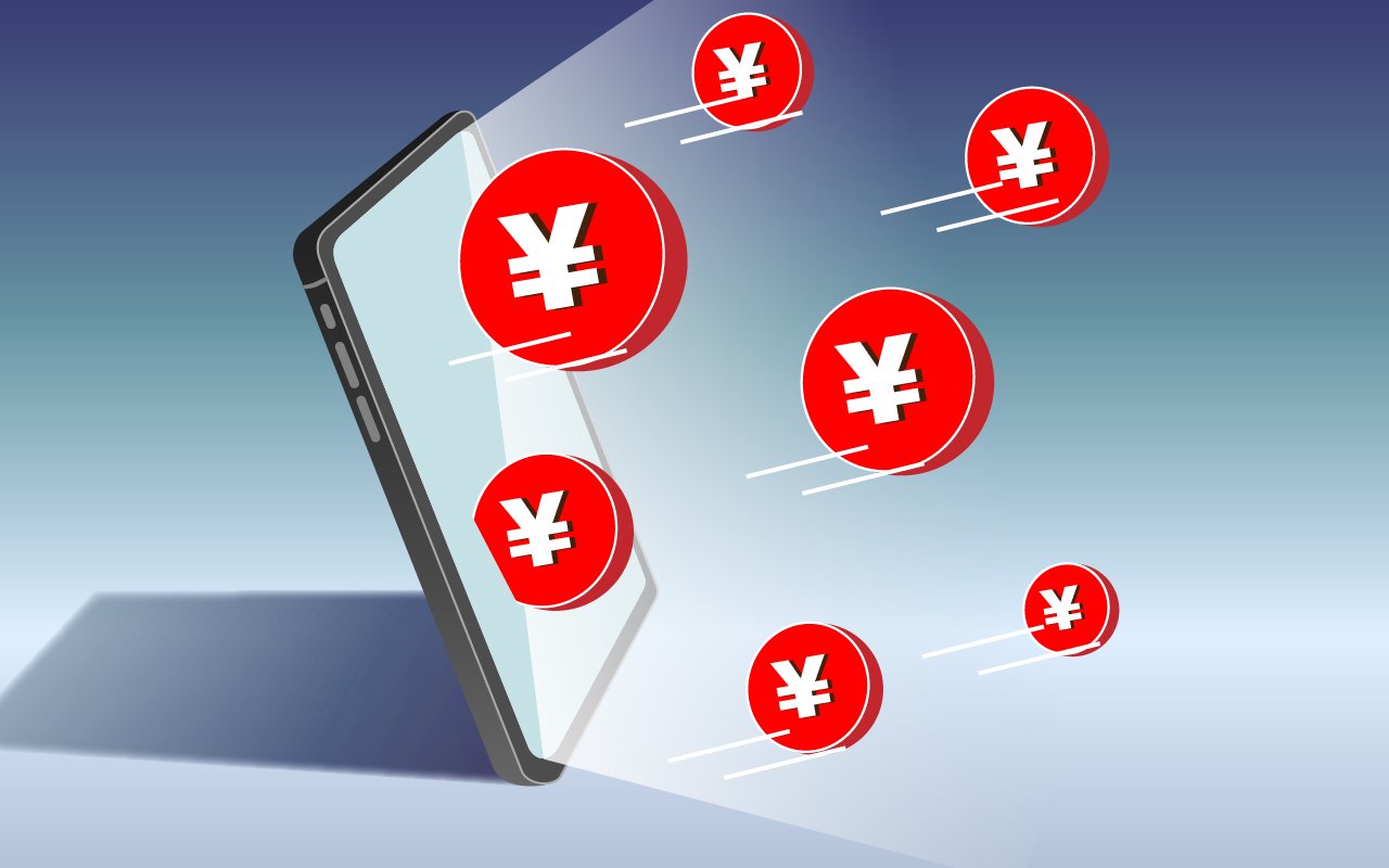 5000亿服务消费与养老再贷款项目密集落地！投向住宿餐饮、旅游等六大领域  第1张