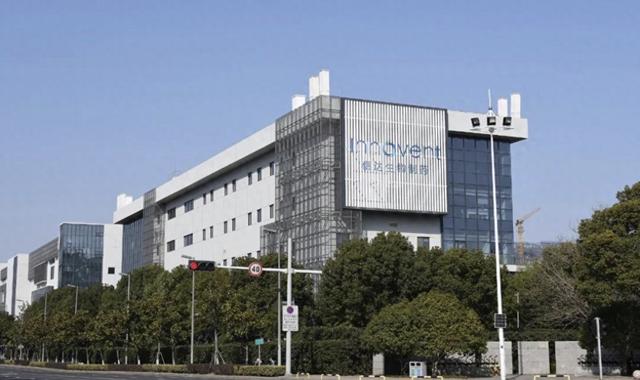 首个国产GLP-1减重创新药获批在即,非官方售价已曝光  第1张 首个国产GLP-1减重创新药获批在即,非官方售价已曝光  第1张