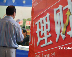 为什么有些银行的客服态度差异很大？  第1张