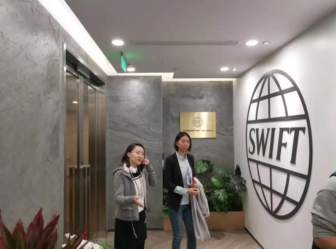 全球热议稳定币!一文读懂  第2张 全球热议稳定币!一文读懂  第2张