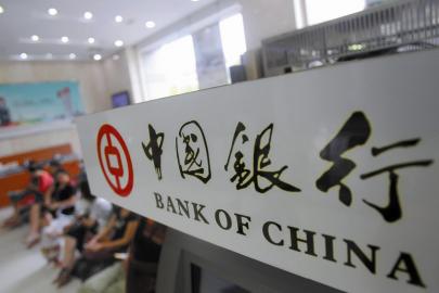 如何处理公积金注册事务?常州公积金注册与其他城市有何差异?  第1张 如何处理公积金注册事务?常州公积金注册与其他城市有何差异?  第1张