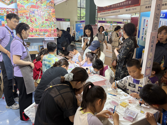 好博会|揭秘“最受小朋友欢迎的展位”  第1张