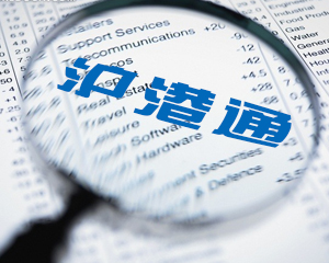 如何参与沪铜期货交易?参与沪铜交易有哪些技巧?  第1张 如何参与沪铜期货交易?参与沪铜交易有哪些技巧?  第1张