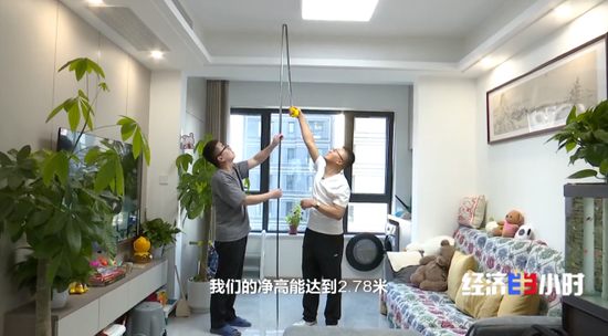 楼市大变化!“第四代住宅”热卖!长啥样?  第2张 楼市大变化!“第四代住宅”热卖!长啥样?  第2张