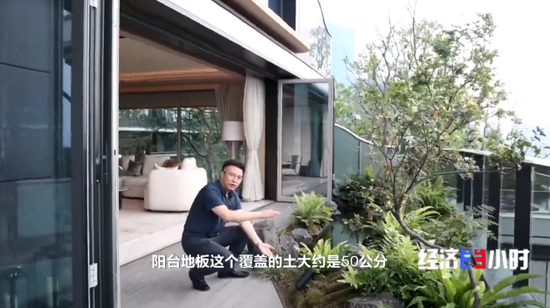 楼市大变化!“第四代住宅”热卖!长啥样?  第9张 楼市大变化!“第四代住宅”热卖!长啥样?  第9张