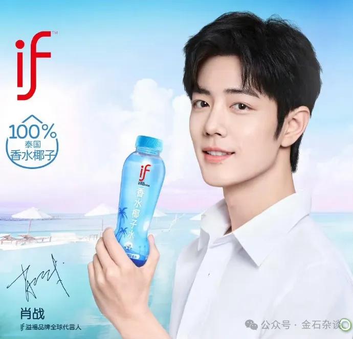 椰子水变神水?钟睒睒也来打新,秒赚500万!还有明泓等知名私募  第7张 椰子水变神水?钟睒睒也来打新,秒赚500万!还有明泓等知名私募  第7张