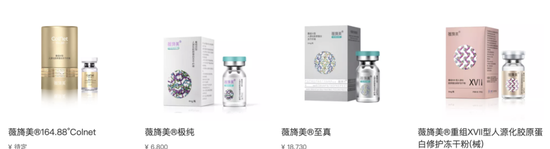 钟睒睒,投了山西女首富杨霞  第3张 钟睒睒,投了山西女首富杨霞  第3张