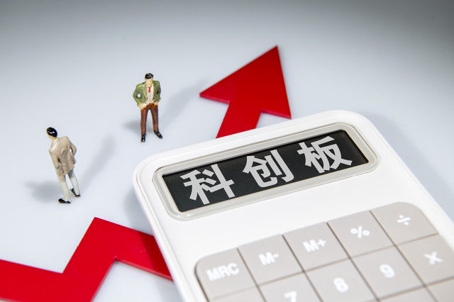 交割价格如何求取?求取交割价格有什么意义?  第1张 交割价格如何求取?求取交割价格有什么意义?  第1张