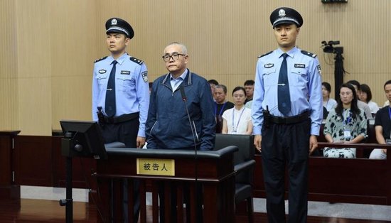 贵州省纪委“内鬼”张平长期与私营企业主深度捆绑,受贿4772万被判13年  第1张 贵州省纪委“内鬼”张平长期与私营企业主深度捆绑,受贿4772万被判13年  第1张