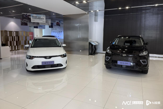 负债累累的姚振华，“收购”破产重整的威马汽车，什么算盘？  第2张