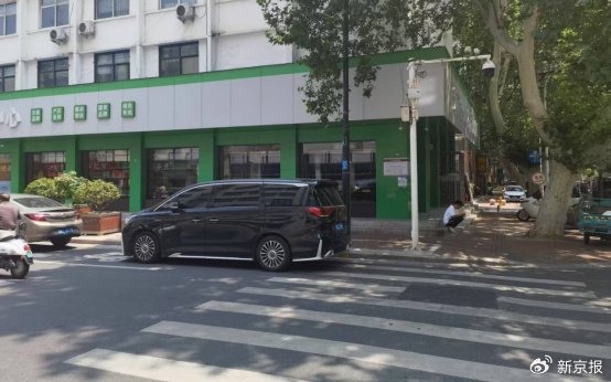 银行女职员虚构理财产品诈骗近亿元 花6000余万打赏主播  第1张