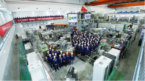 “十五五”锚定六大未来产业，新奥以智能助力高质量发展  第1张