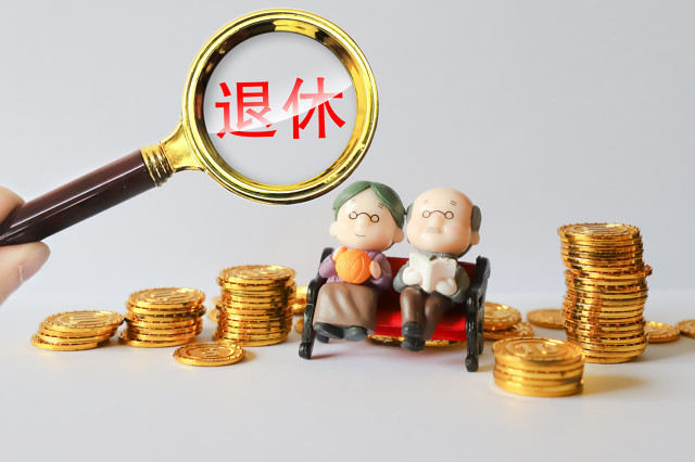 保险的行业数字化运营效果如何衡量?  第1张 保险的行业数字化运营效果如何衡量?  第1张