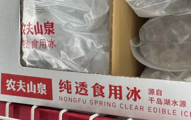 农夫山泉砸2842万悄悄扩建,2026哪个赛道大战提前打响了?  第2张 农夫山泉砸2842万悄悄扩建,2026哪个赛道大战提前打响了?  第2张