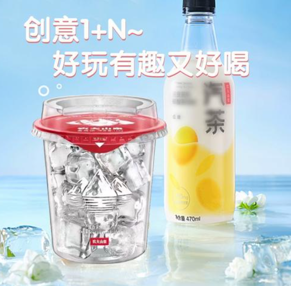 农夫山泉砸2842万悄悄扩建,2026哪个赛道大战提前打响了?  第5张 农夫山泉砸2842万悄悄扩建,2026哪个赛道大战提前打响了?  第5张