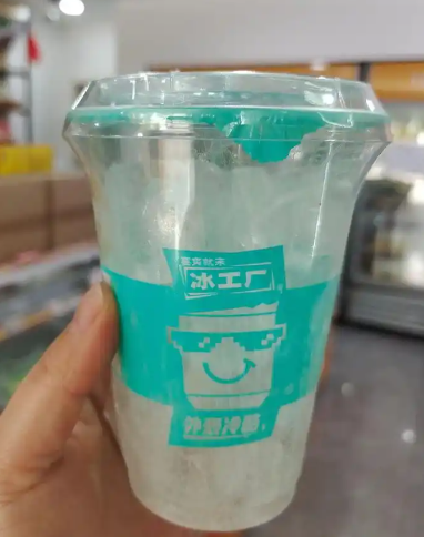 农夫山泉砸2842万悄悄扩建,2026哪个赛道大战提前打响了?  第8张 农夫山泉砸2842万悄悄扩建,2026哪个赛道大战提前打响了?  第8张