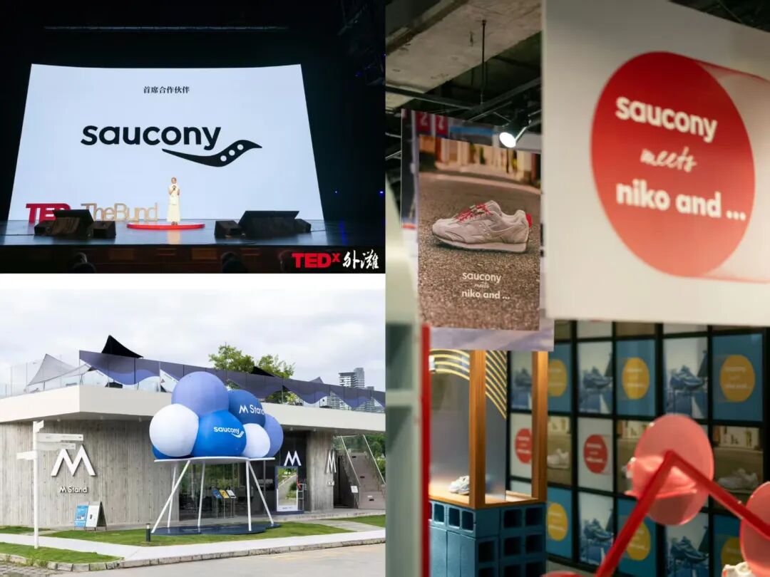 索康尼:被特步耽误的“始祖鸟”?  第7张 索康尼:被特步耽误的“始祖鸟”?  第7张