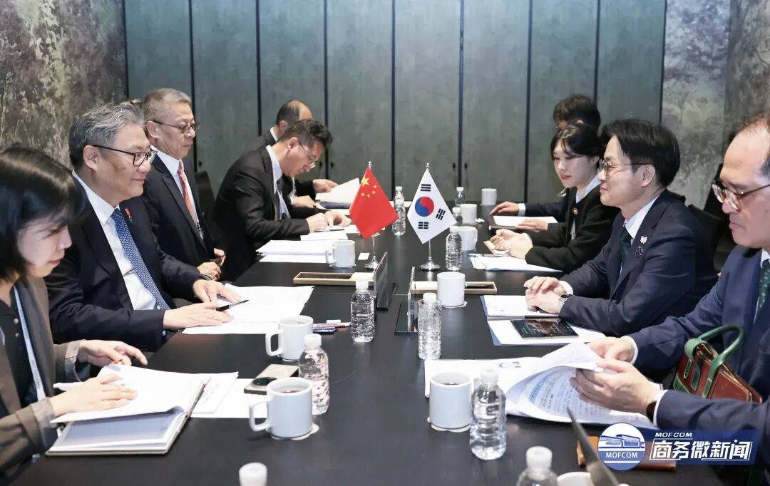 王文涛部长会见韩国产业通商部长官金正官  第2张 王文涛部长会见韩国产业通商部长官金正官  第2张