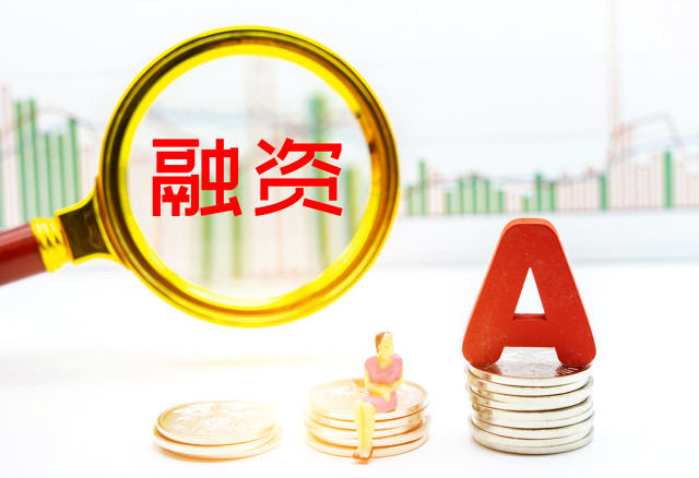 平衡型基金适合什么投资者? 第1张 平衡型基金适合什么投资者? 第1张