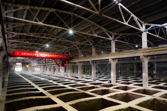 五粮液三季报的“雷”,早在20年前就埋下了  第19张 五粮液三季报的“雷”,早在20年前就埋下了  第19张