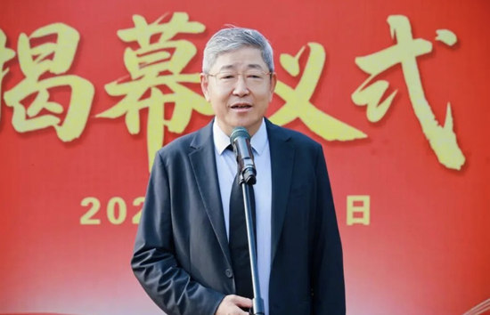 股价跌停!达实智能董事长遭立案调查并实施管护,已于9月卸任总经理职务,上月还向大学捐赠王阳明雕像 第2张 股价跌停!达实智能董事长遭立案调查并实施管护,已于9月卸任总经理职务,上月还向大学捐赠王阳明雕像 第2张