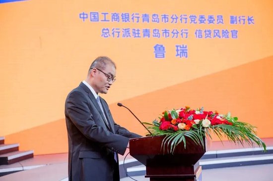 工行管理层调整 上海分行新任行长拟定 第4张 工行管理层调整 上海分行新任行长拟定 第4张