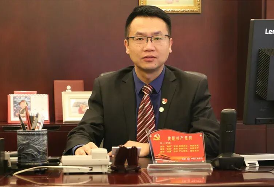 工行管理层调整 上海分行新任行长拟定 第5张 工行管理层调整 上海分行新任行长拟定 第5张