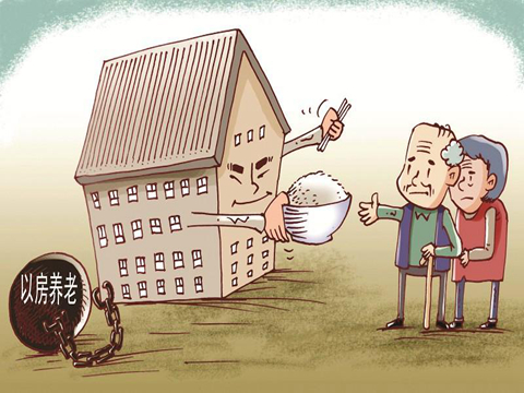 银行养老理财与其他养老工具比? 第1张 银行养老理财与其他养老工具比? 第1张