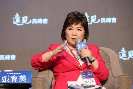 张育美:“医养合一”让长者享有更好照顾 第1张 张育美:“医养合一”让长者享有更好照顾 第1张