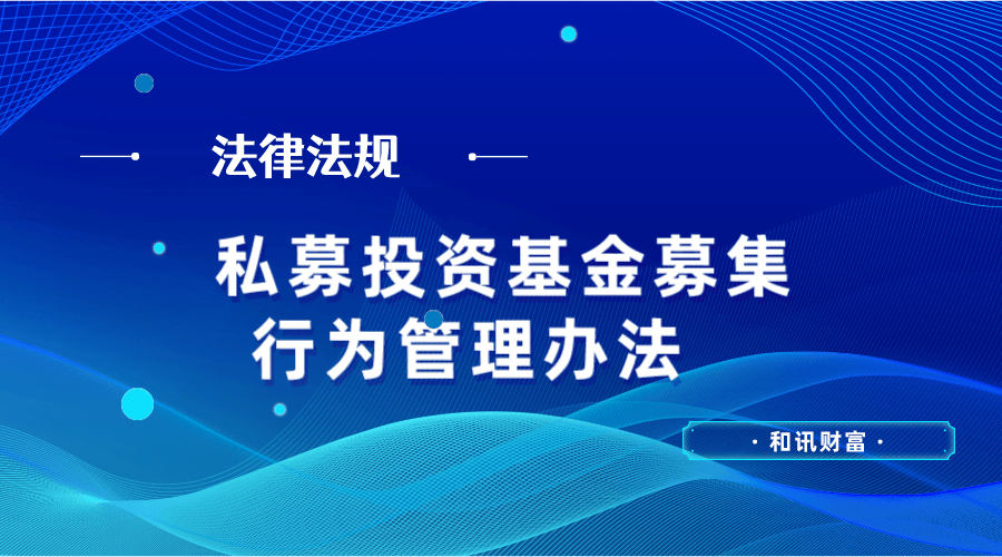 基金“规模变化”对投资者有影响吗? 第1张 基金“规模变化”对投资者有影响吗? 第1张