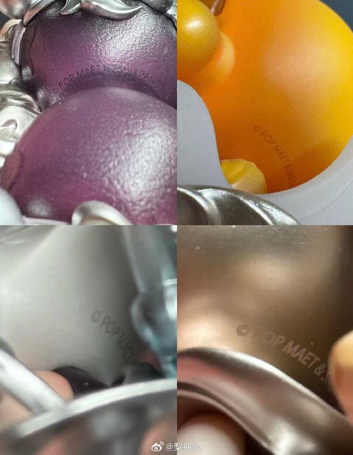 网传泡泡玛特印错公司英文名称?公司未予置评 第1张 网传泡泡玛特印错公司英文名称?公司未予置评 第1张