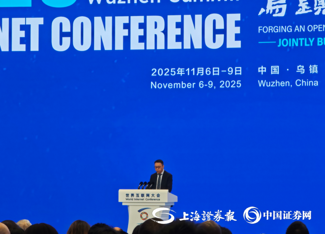 阿里巴巴吴泳铭:加大投入打造超级AI云 第1张 阿里巴巴吴泳铭:加大投入打造超级AI云 第1张