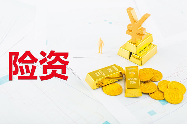 ETF申赎单位影响流动性吗? 第1张 ETF申赎单位影响流动性吗? 第1张