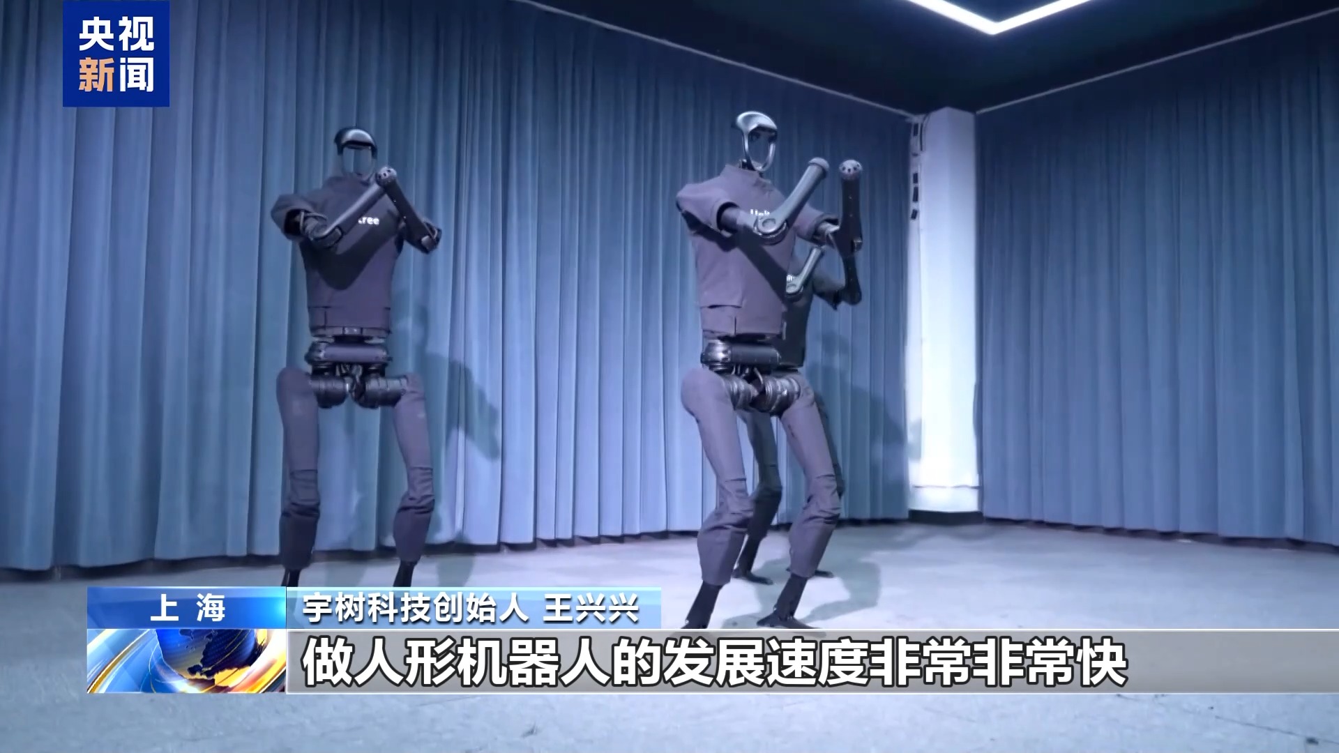 王兴兴回应硕士论文上热搜 第1张 王兴兴回应硕士论文上热搜 第1张