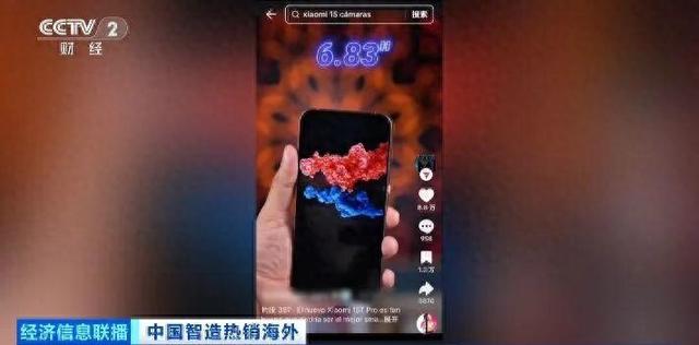 中国品牌手机在海外卖爆了!重大“机”遇 来了 第1张 中国品牌手机在海外卖爆了!重大“机”遇 来了 第1张